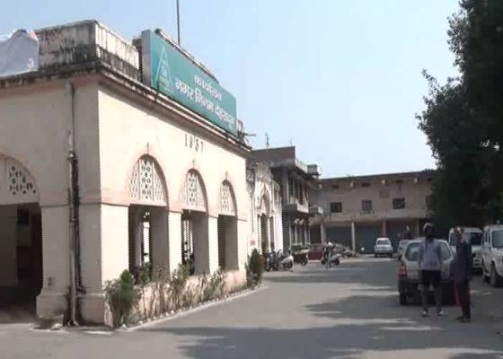 देहरादून