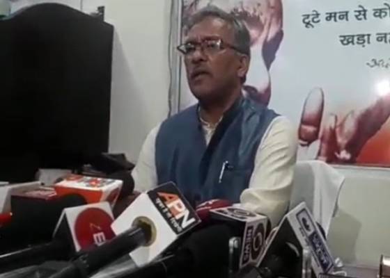 देहरादून