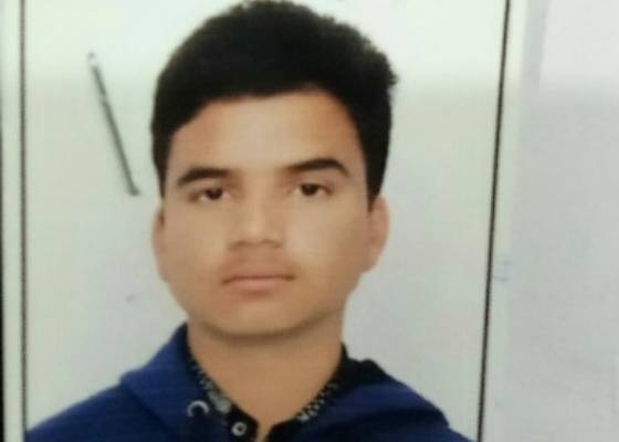 नैनीताल