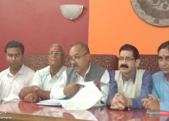 देहरादून