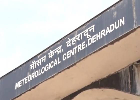 देहरादून