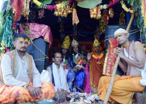 पिथौरागढ़