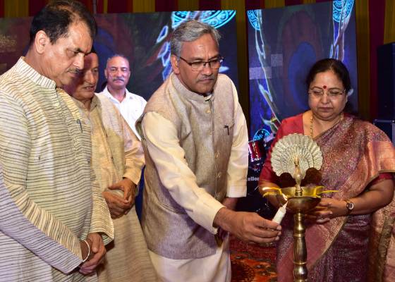 देहरादून