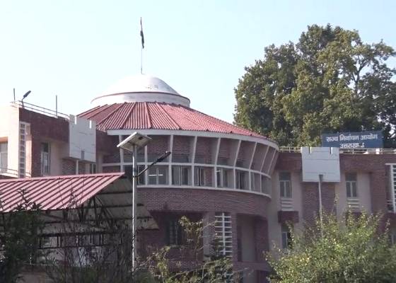 देहरादून