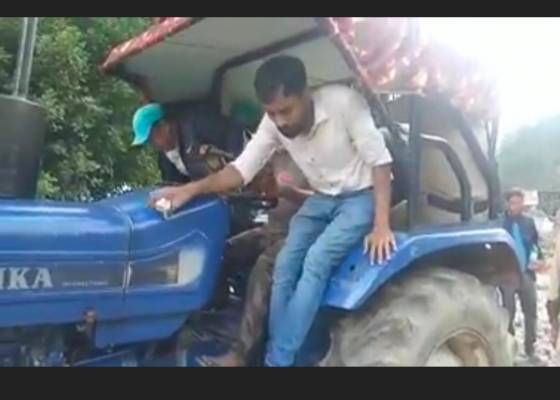 भारत 