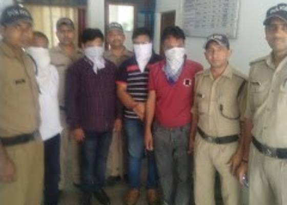 देहरादून