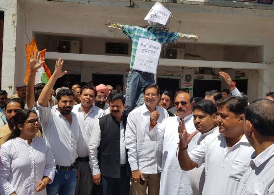 देहरादून