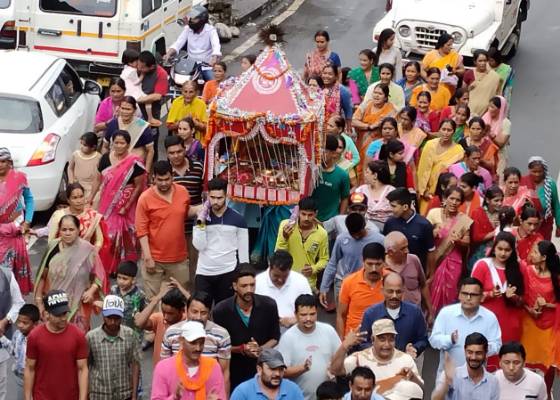 पिथौरागढ़ थल