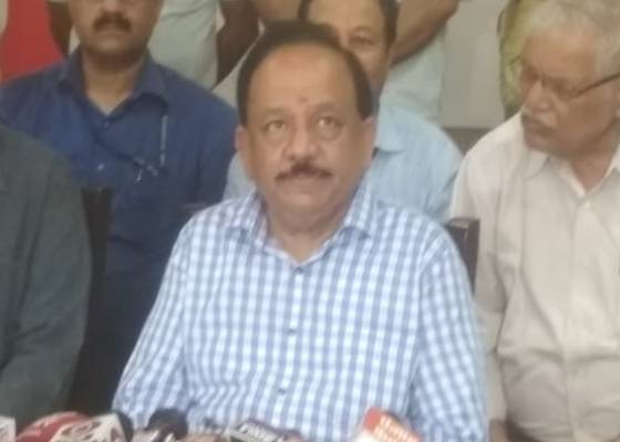 देहरादून 