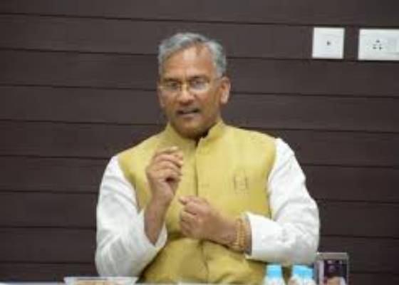 देहरादून
