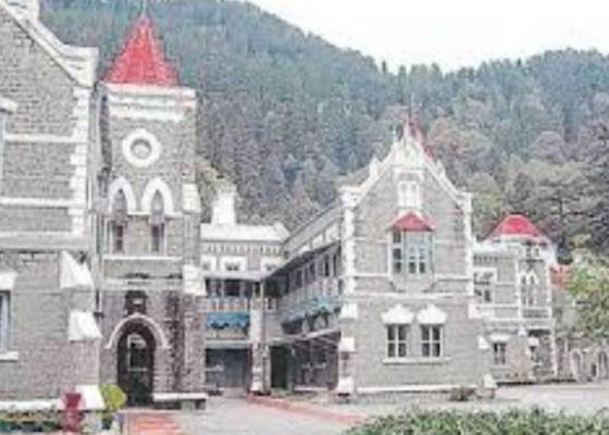 देहरादून