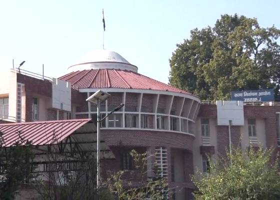 देहरादून