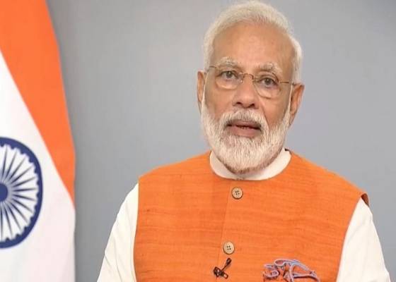 भारत 