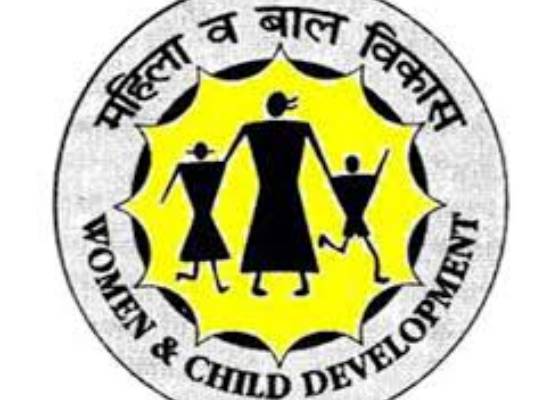 देहरादून