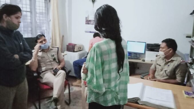 नैनीताल