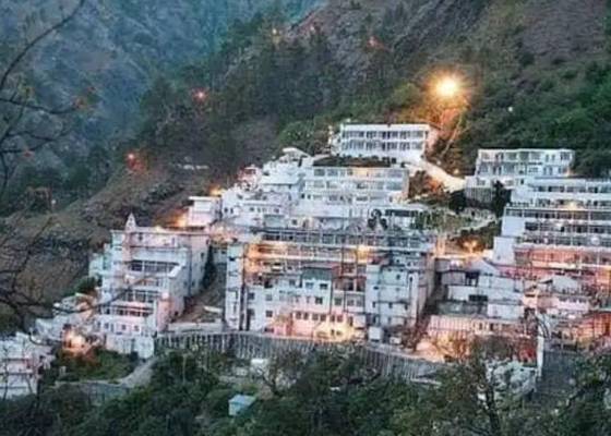 देहरादून 