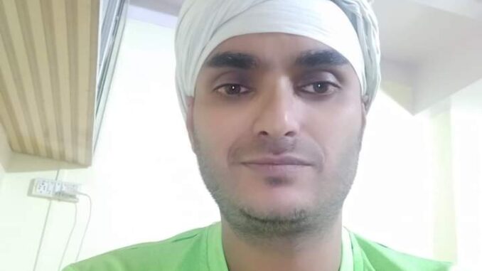 नैनीताल