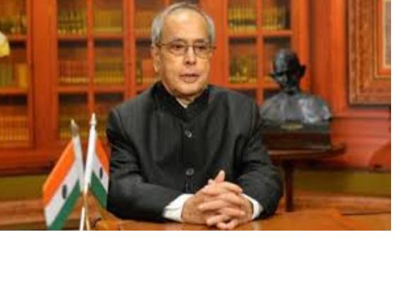 भारत 