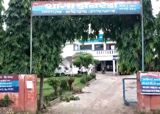 roorkee
