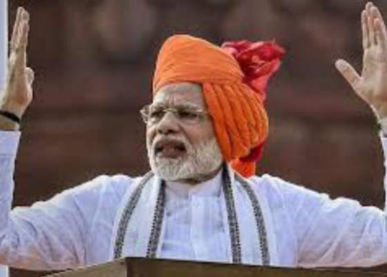 देहरादून 