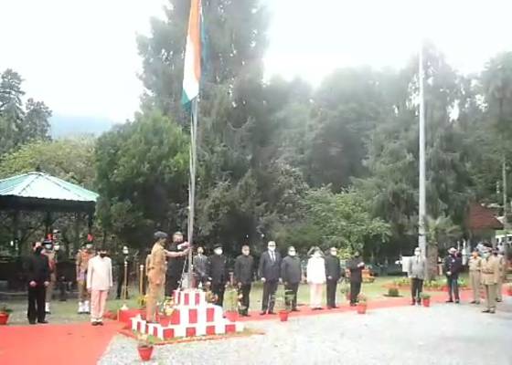 nainital