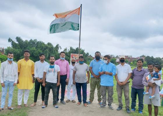 rudrapur