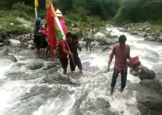 देहरादून 