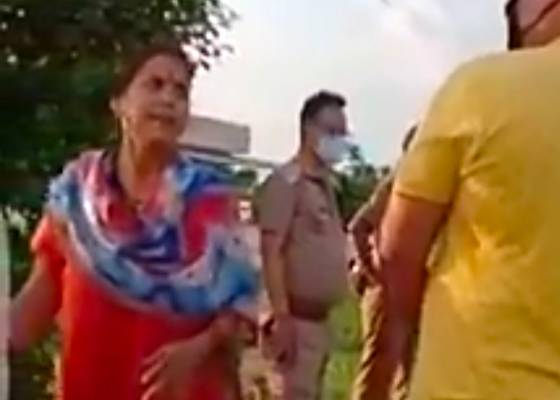 नैनीताल