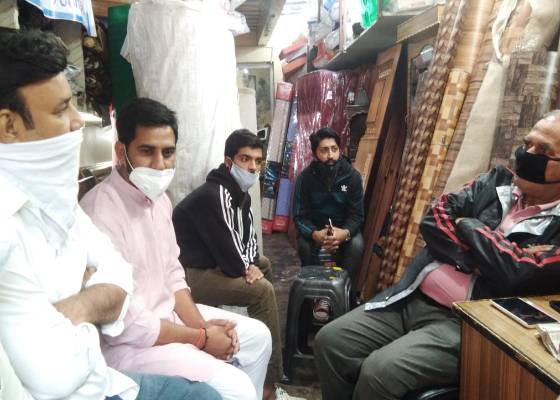 नैनीताल