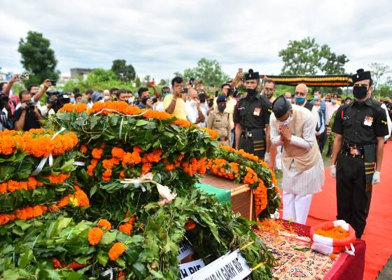 देहरादून