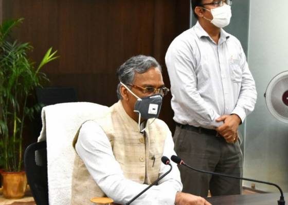 देहरादून 