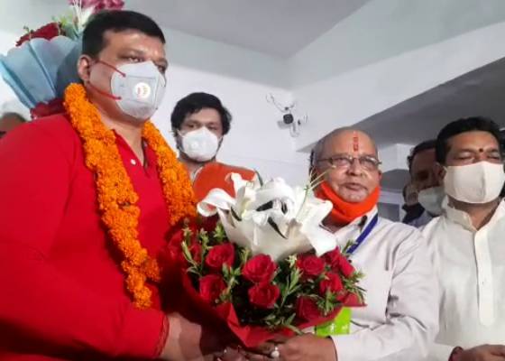 देहरादून 