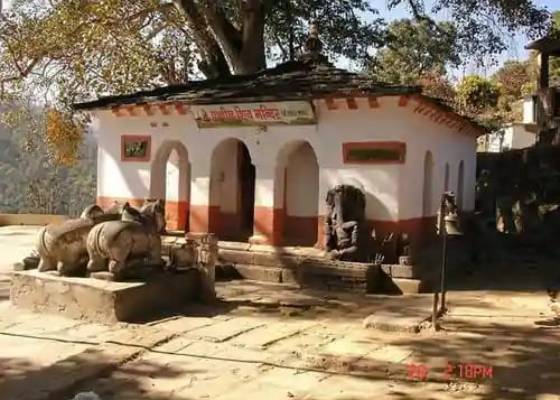 almora