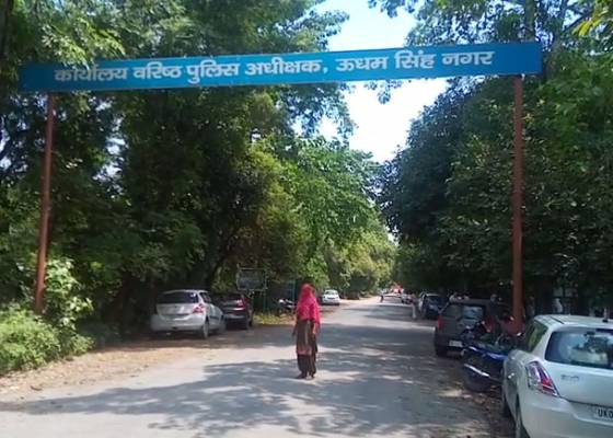 sitarganj