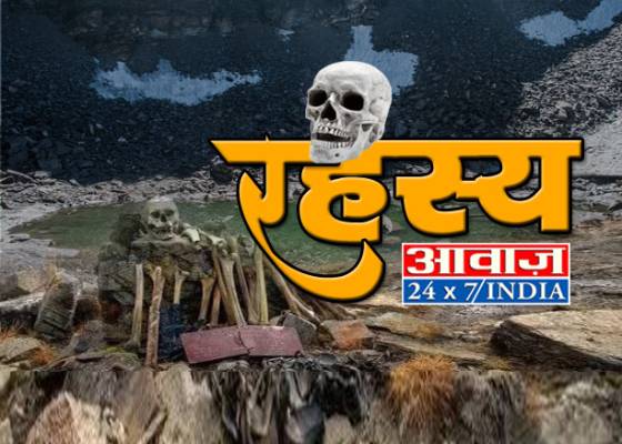 uttarakhand