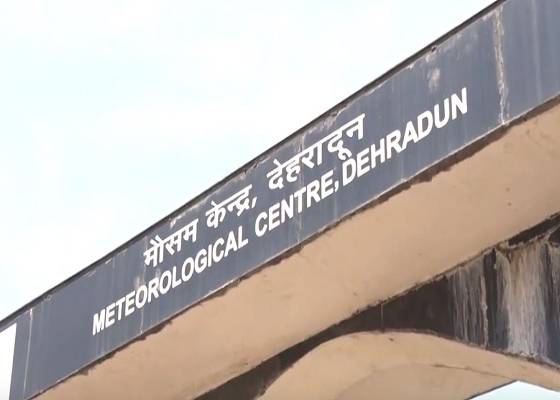 देहरादून
