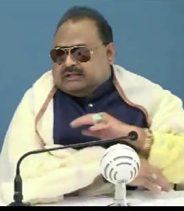 भारत 