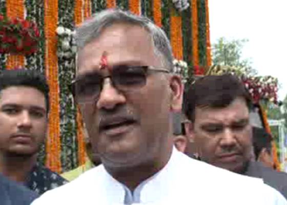 देहरादून