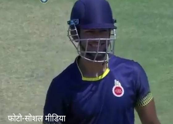 देहरादून 