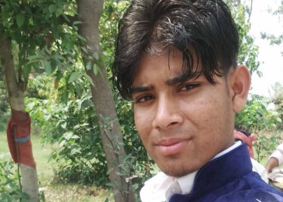 ऊधम नगर सिह ,रुद्रपुर