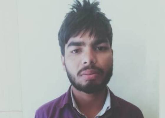 पिथौरागढ़
