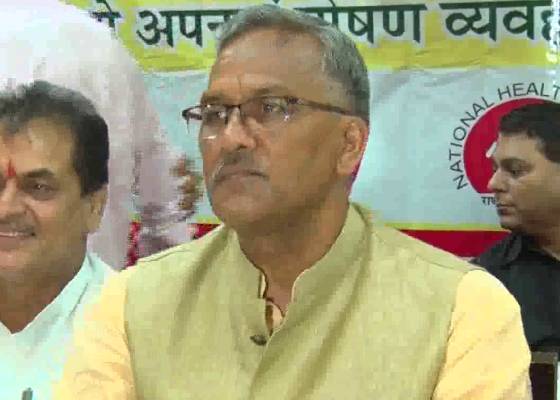 देहरादून