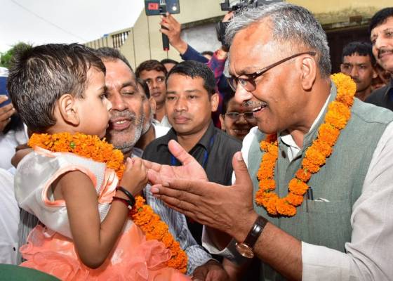 देहरादून
