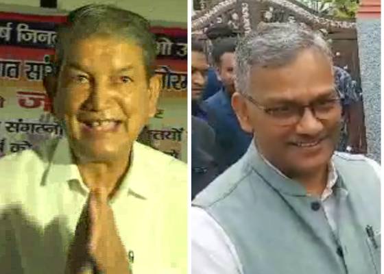 देहरादून
