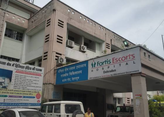 देहरादून