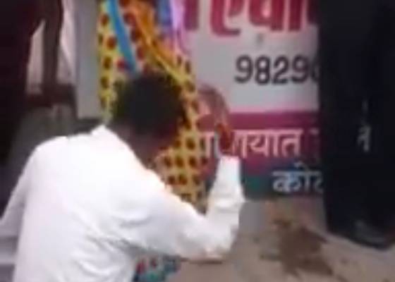उत्तराखंड