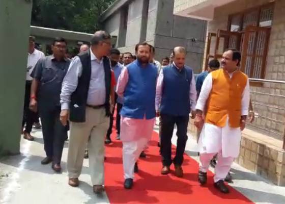 देहरादून