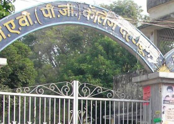 देहरादून