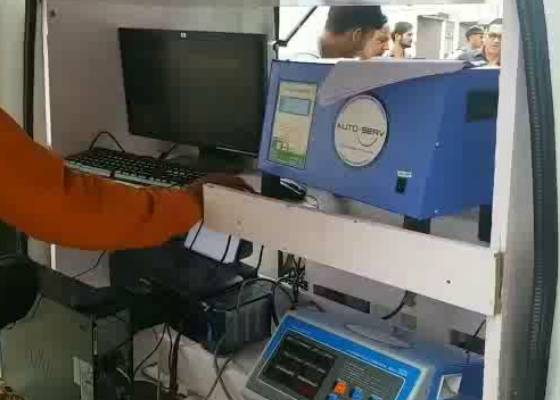 देहरादून