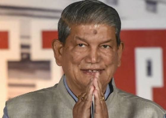 देहरादून